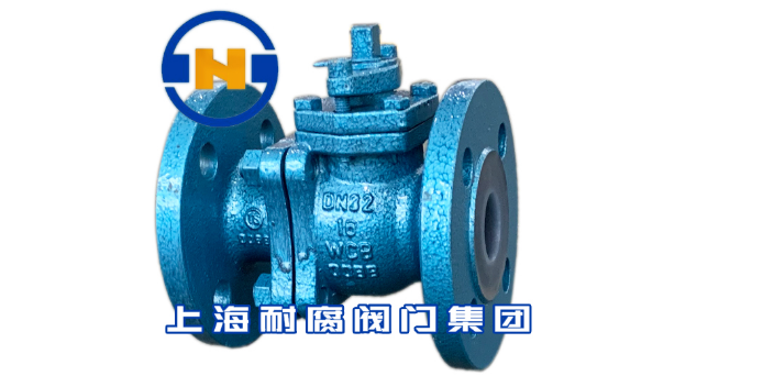 广西购买衬氟不锈钢球阀c7电子娱乐的解决方案,衬氟不锈钢球阀