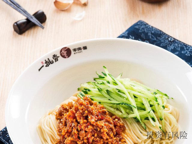 黑龙江面店加盟,加盟