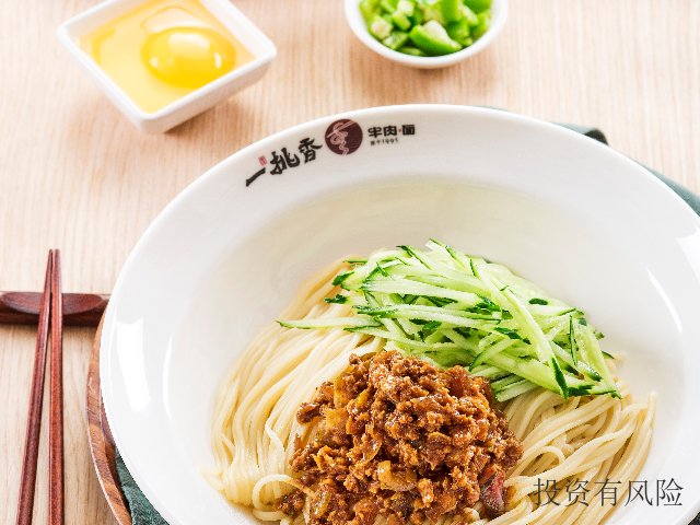 佳木斯面店加盟,加盟