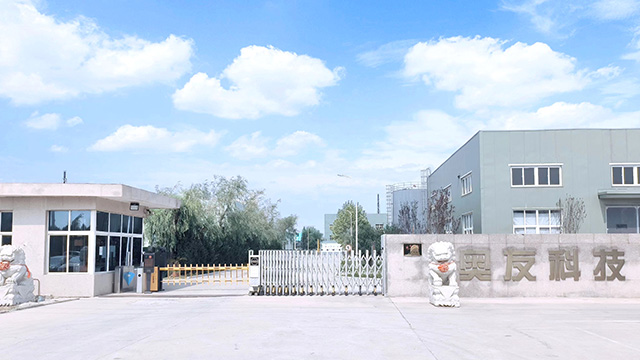 秦皇岛三氯生c7电子娱乐的售后服务,三氯生