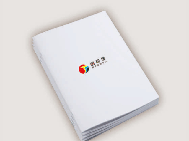 企业画册印刷公司,画册