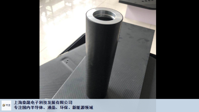 徐汇区碳纤维厂家c7电子娱乐的联系方式,碳纤维