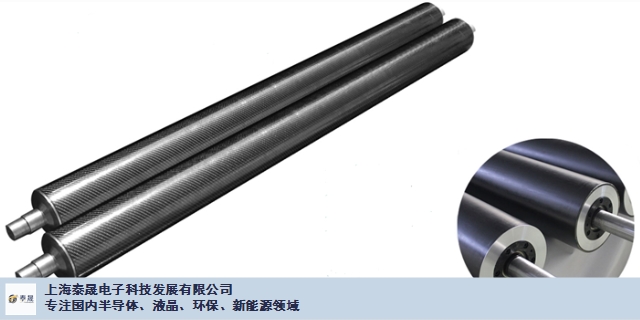 徐汇区碳纤维厂家c7电子娱乐的联系方式,碳纤维