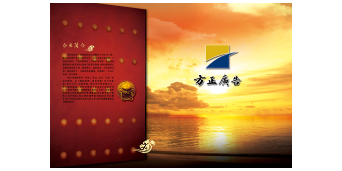 东光数字化广告c7电子娱乐的联系方式,广告