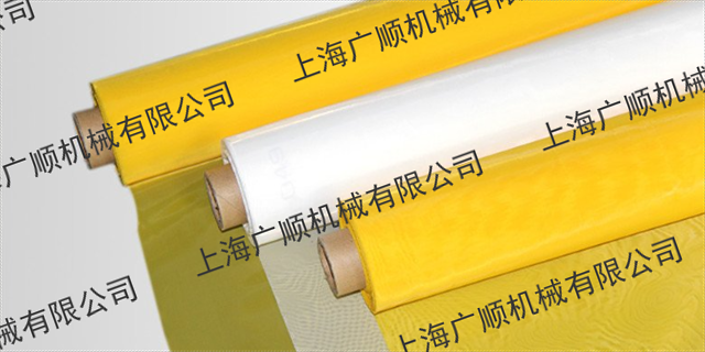 工业安全在线登录平台c7电子娱乐官网,过滤网